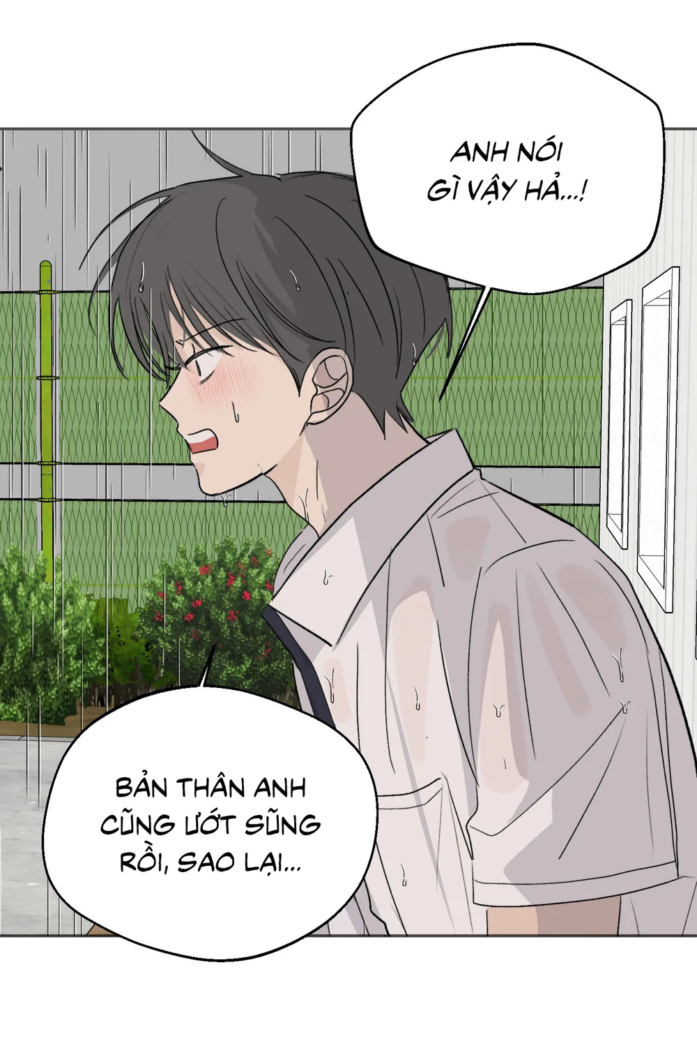 Missing Romance Chapter 56 Trang 51