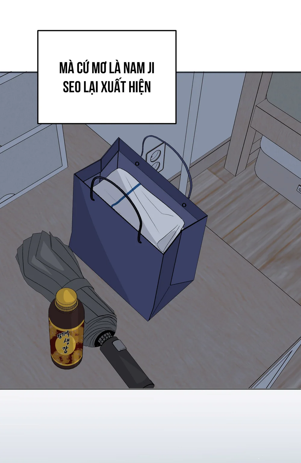 Missing Romance Chapter 56 Trang 57