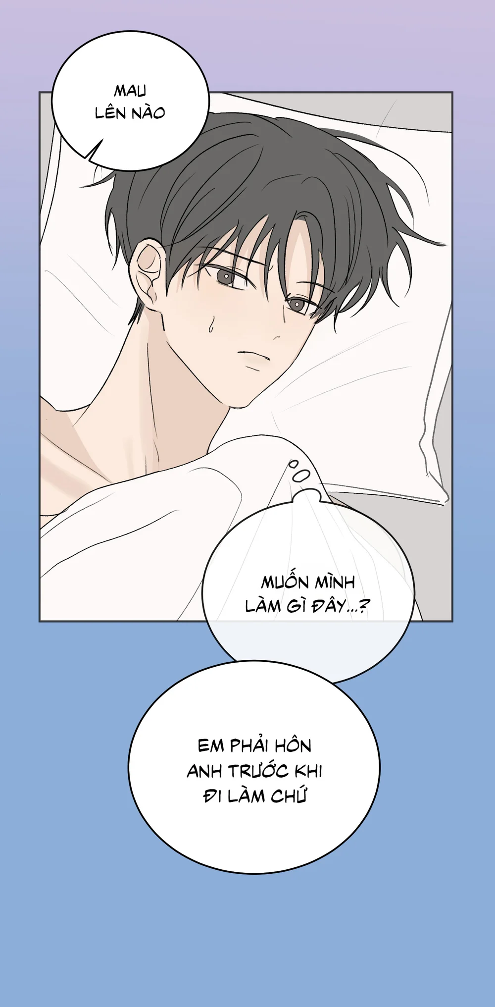 Missing Romance Chapter 57 Trang 14