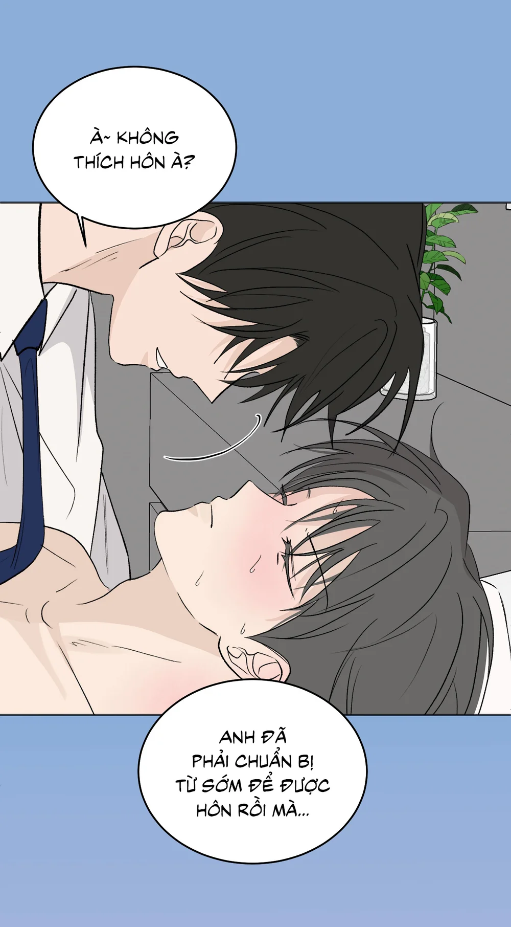 Missing Romance Chapter 57 Trang 16