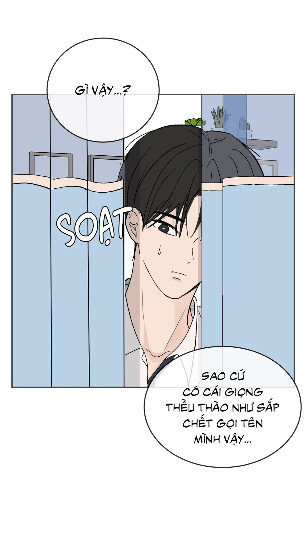 Missing Romance Chapter 57 Trang 25