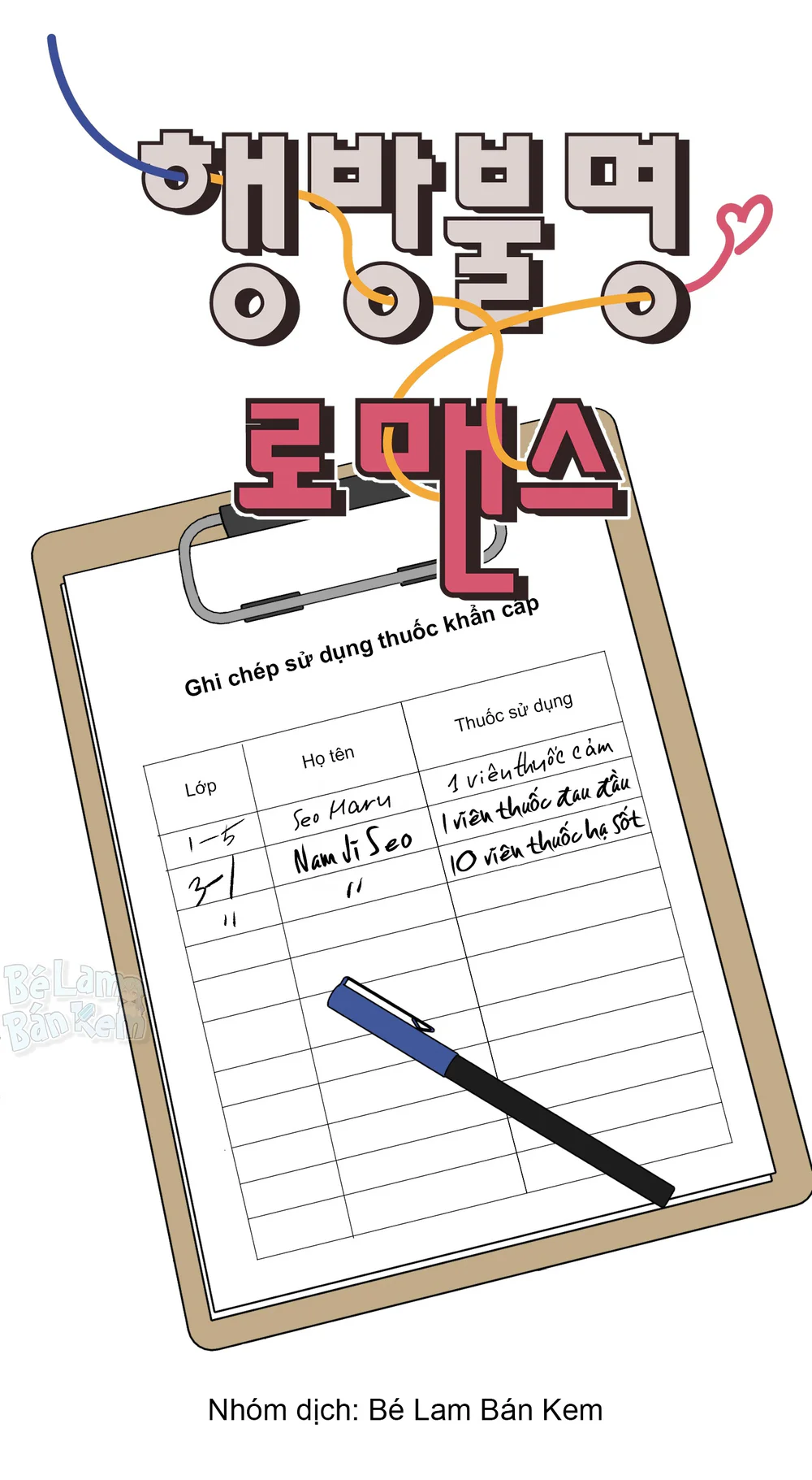 Missing Romance Chapter 57 Trang 36