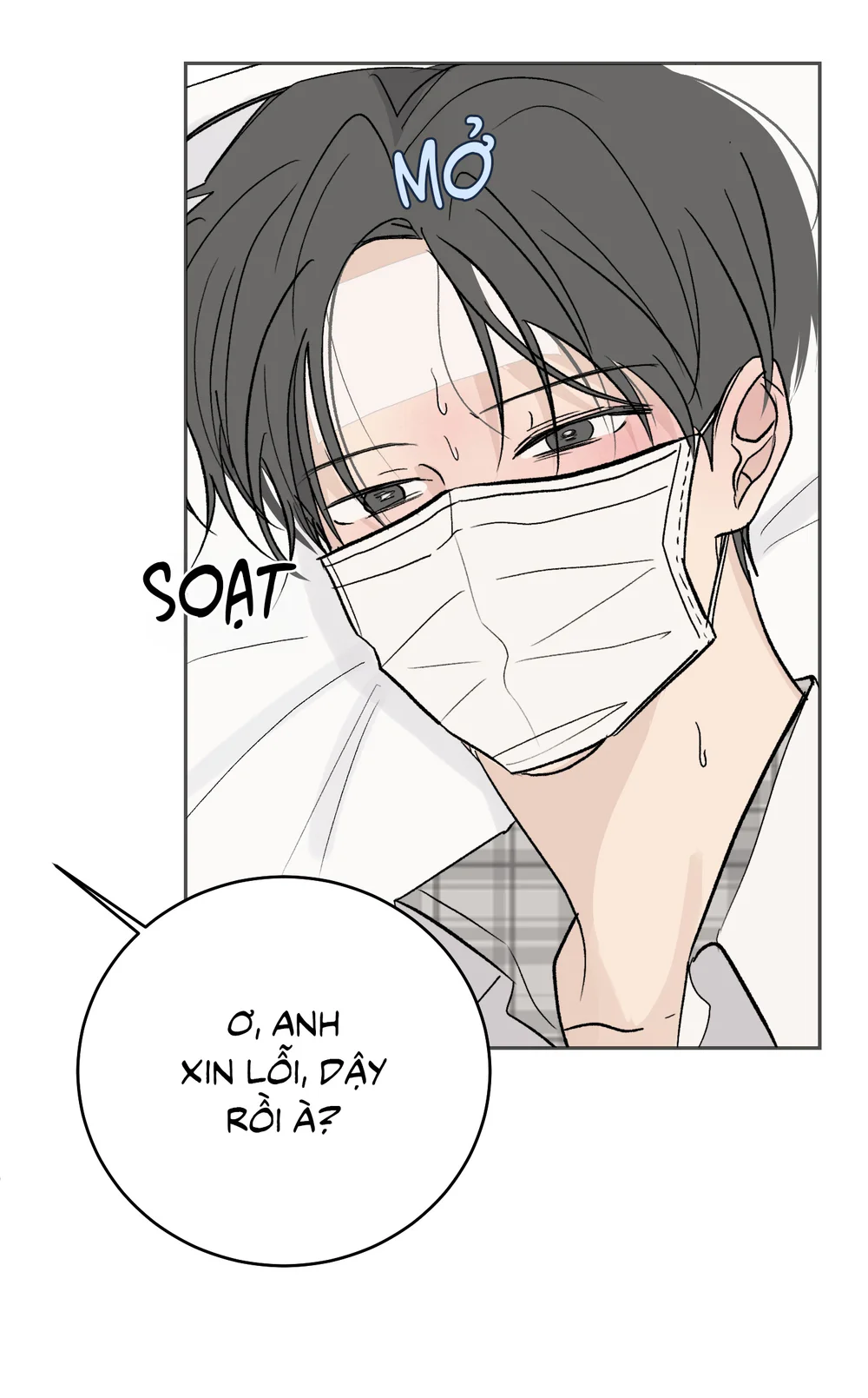 Missing Romance Chapter 57 Trang 53