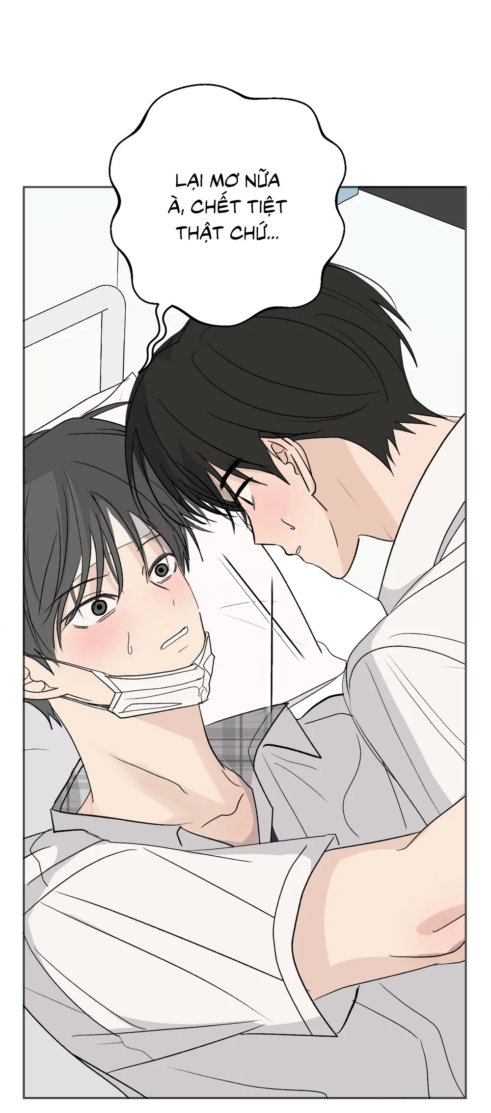 Missing Romance Chapter 57 Trang 72