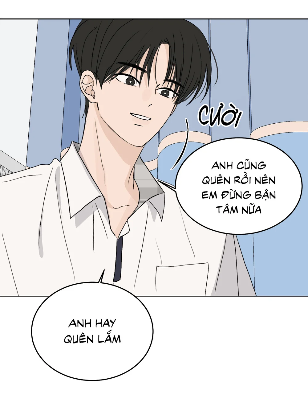 Missing Romance Chapter 58 Trang 15