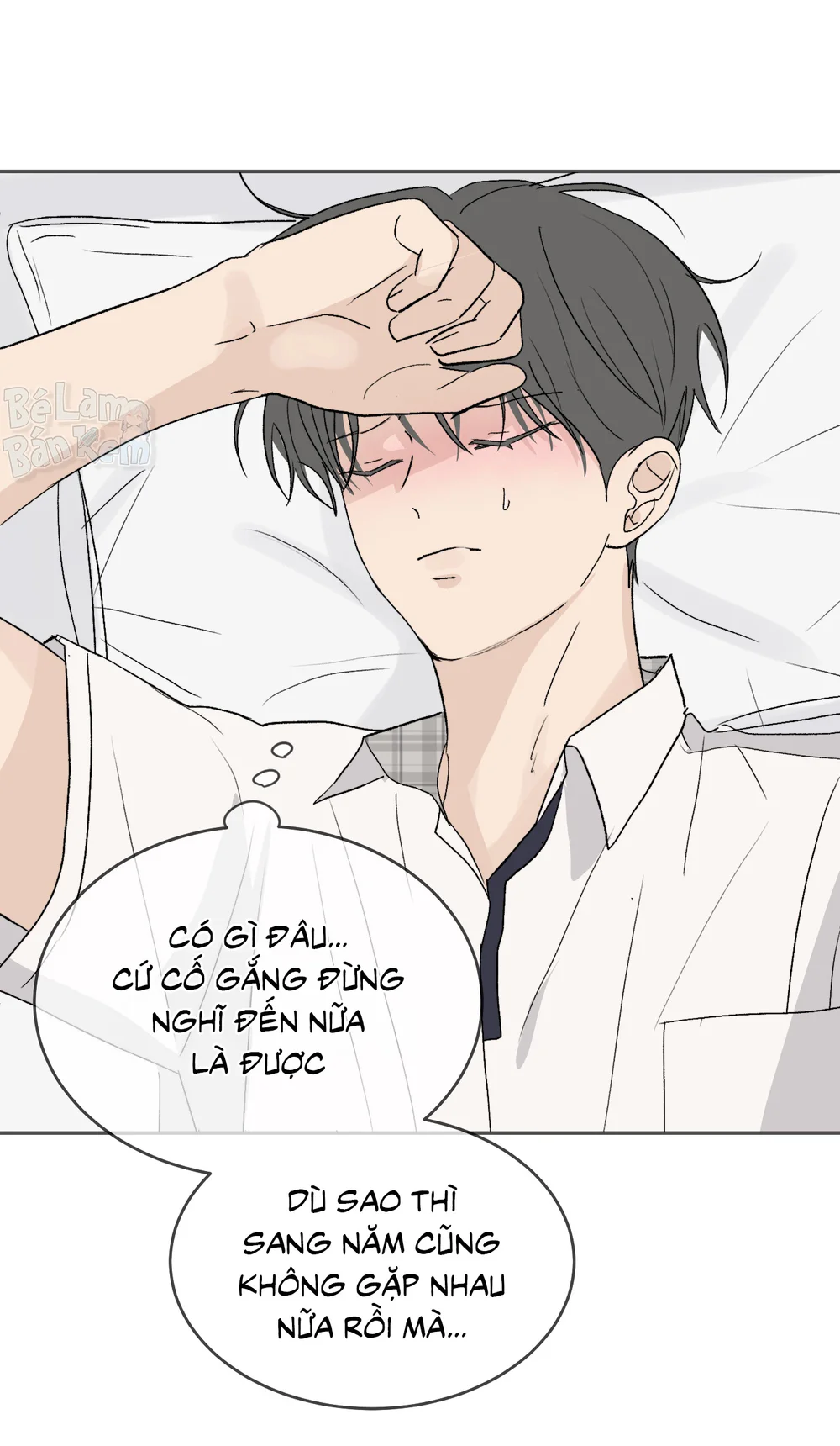 Missing Romance Chapter 58 Trang 21