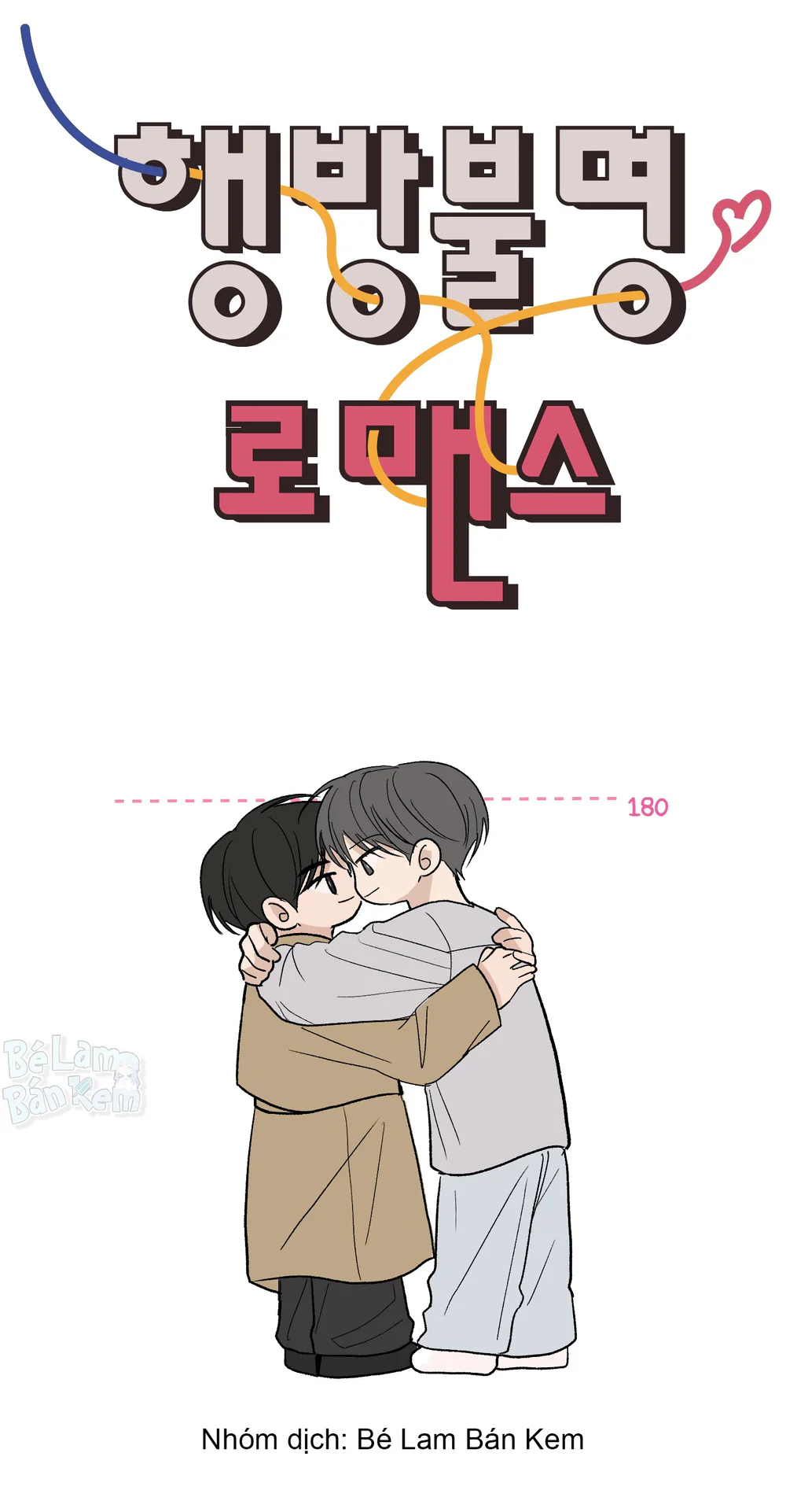 Missing Romance Chapter 58 Trang 44