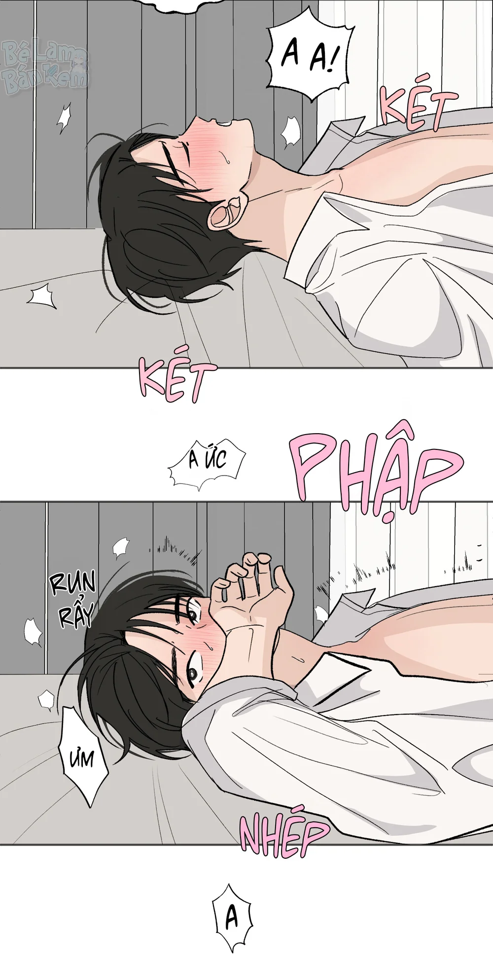 Missing Romance Chapter 59 Trang 5