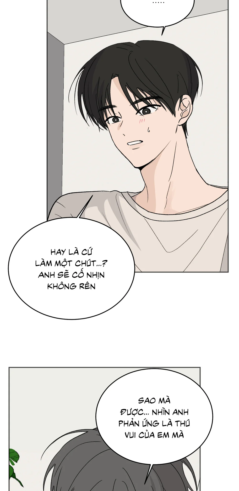 Missing Romance Chapter 59 Trang 18