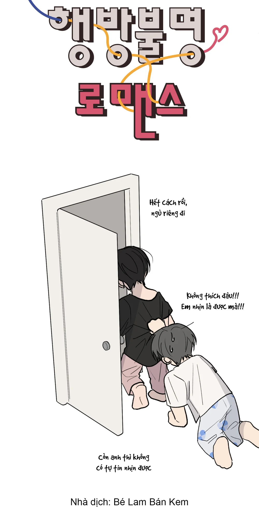 Missing Romance Chapter 59 Trang 40