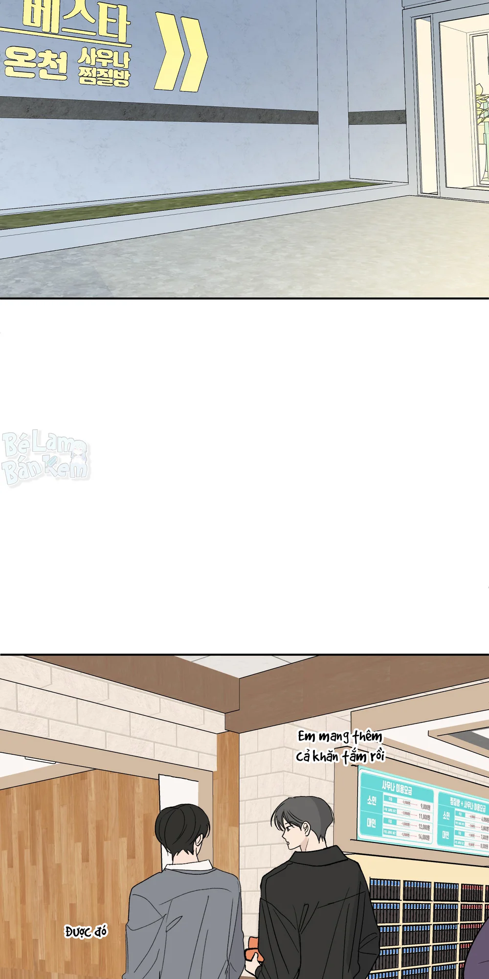 Missing Romance Chapter 60 Trang 8