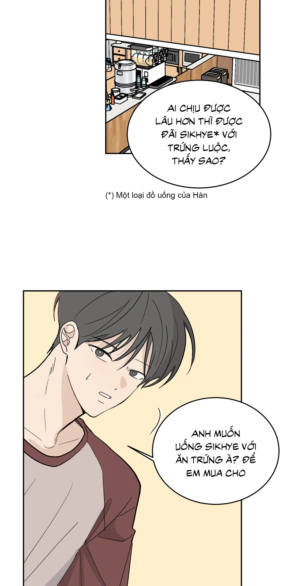 Missing Romance Chapter 60 Trang 25