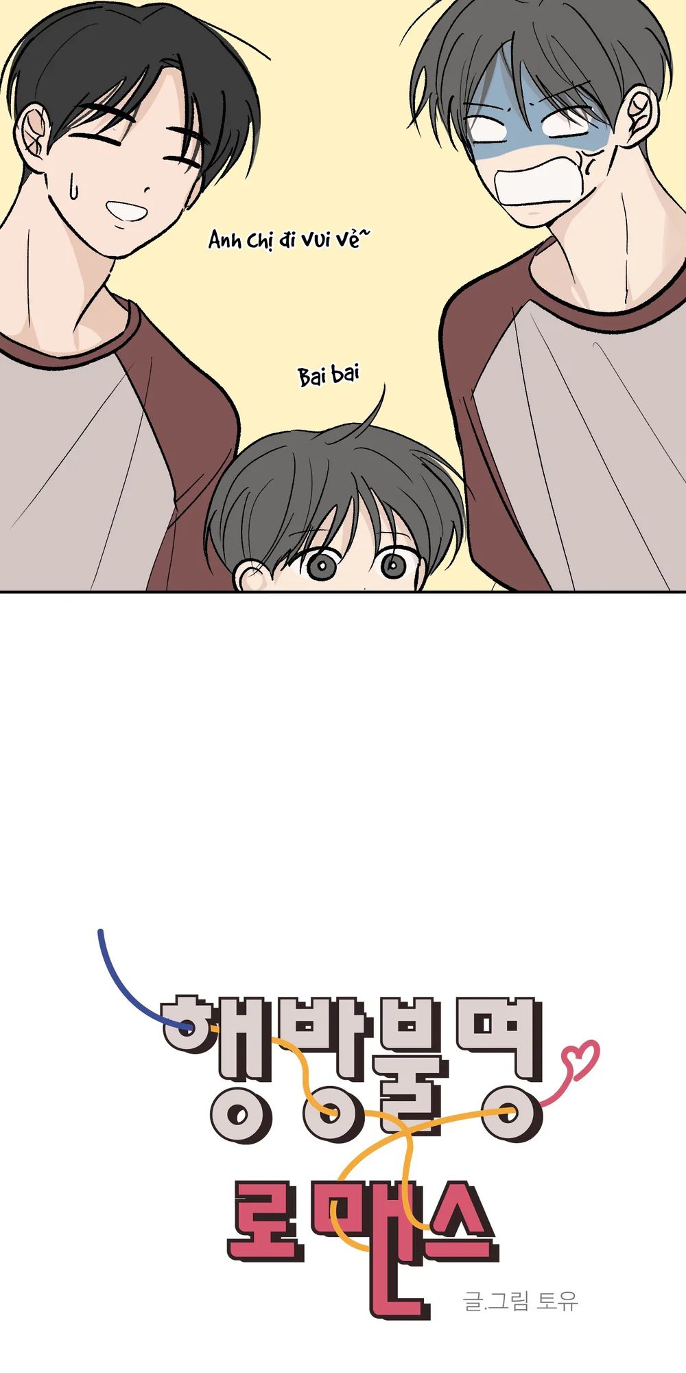 Missing Romance Chapter 61 Trang 16