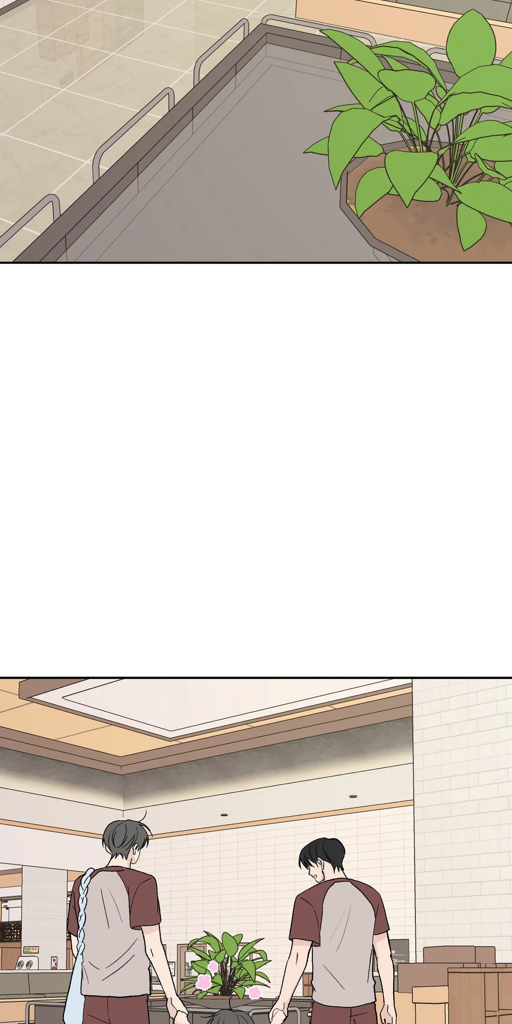 Missing Romance Chapter 61 Trang 18