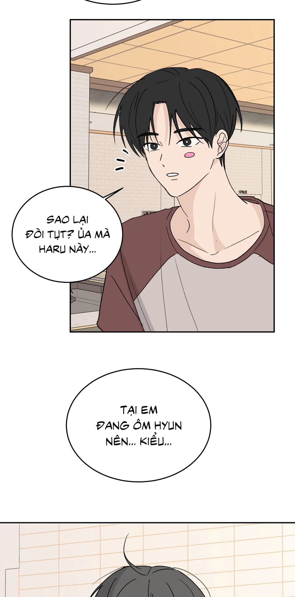 Missing Romance Chapter 61 Trang 44