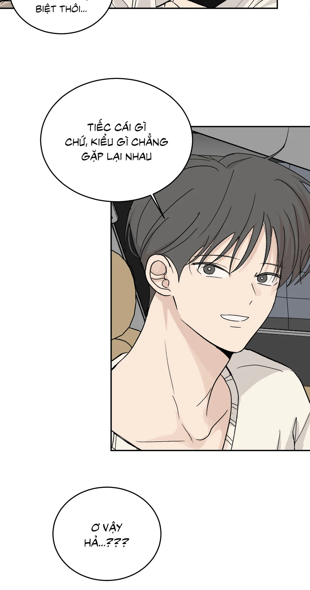 Missing Romance Chapter 62 Trang 5