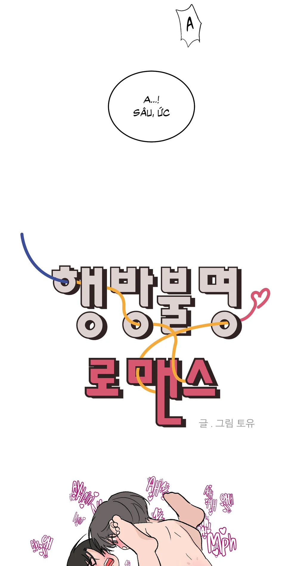 Missing Romance Chapter 63 Trang 42