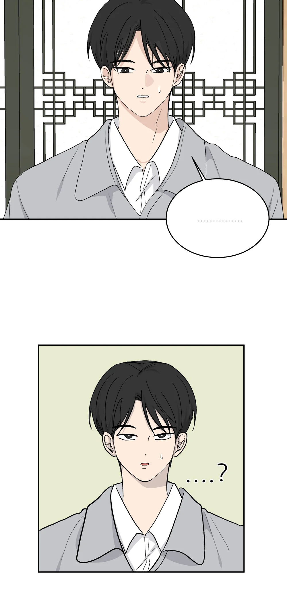 Missing Romance Chapter 64 Trang 50