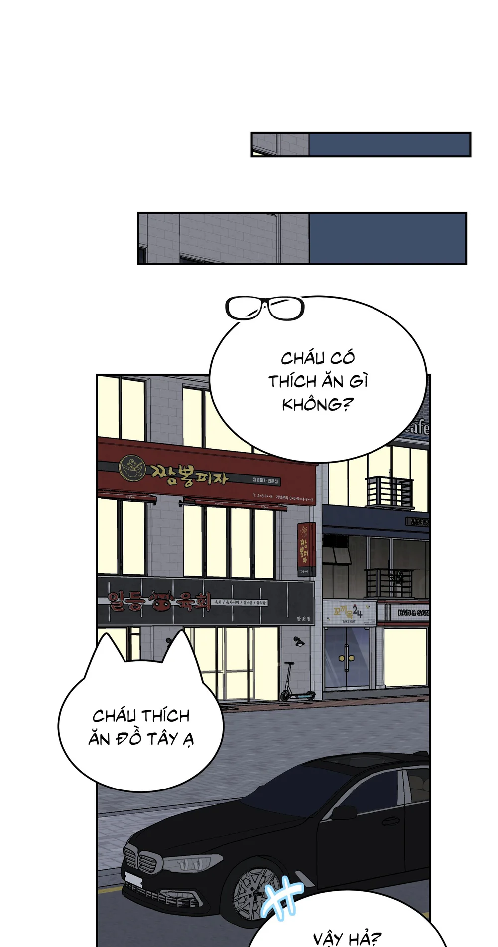 Missing Romance Chapter 65 Trang 11