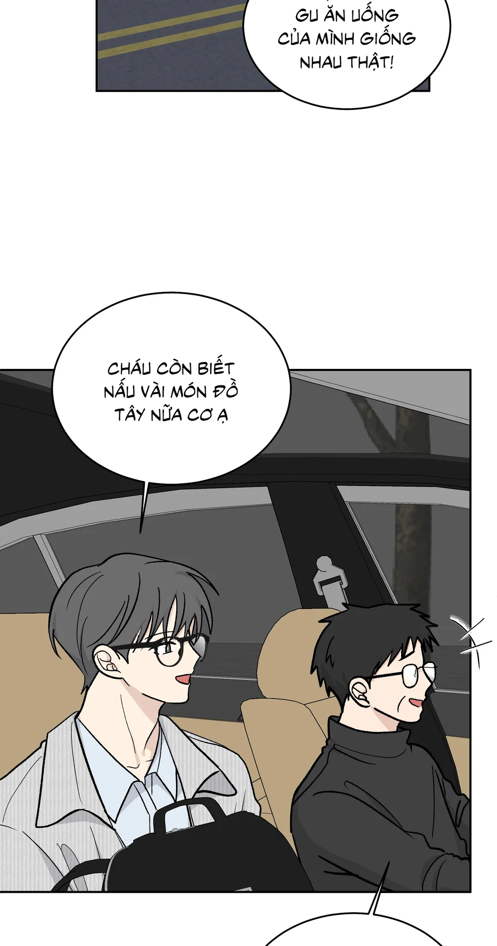 Missing Romance Chapter 65 Trang 12