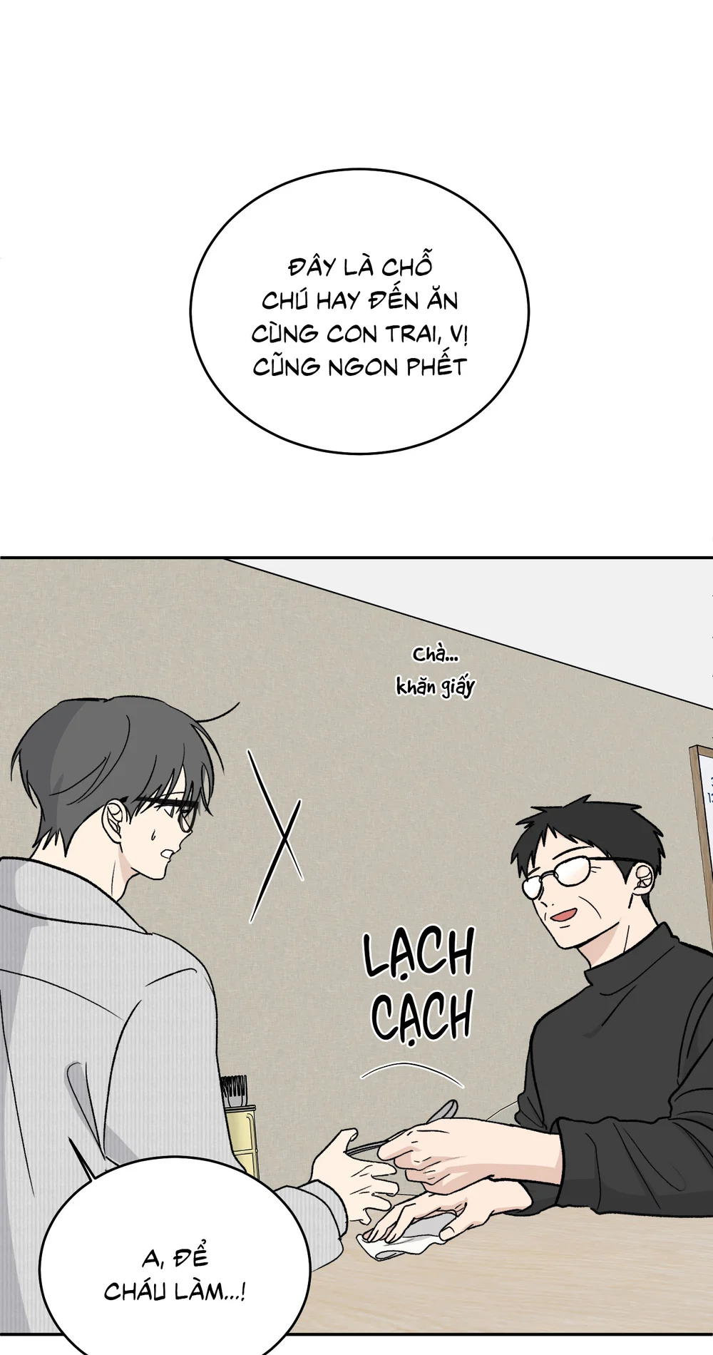 Missing Romance Chapter 65 Trang 14