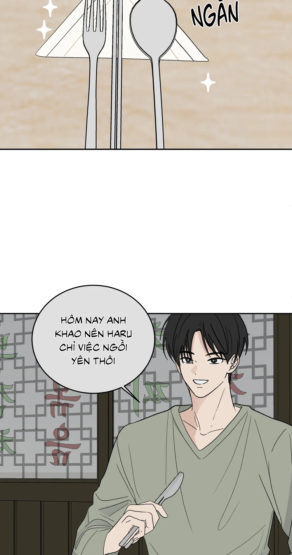 Missing Romance Chapter 65 Trang 16