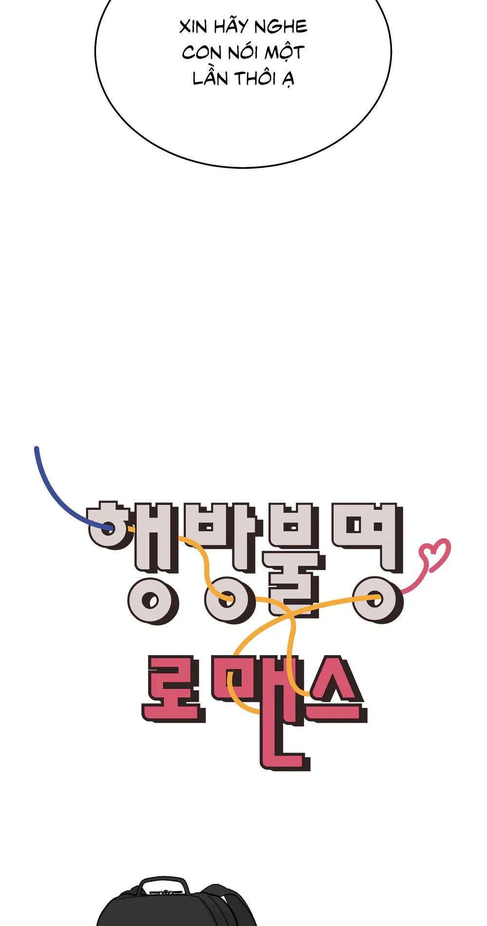 Missing Romance Chapter 65 Trang 44