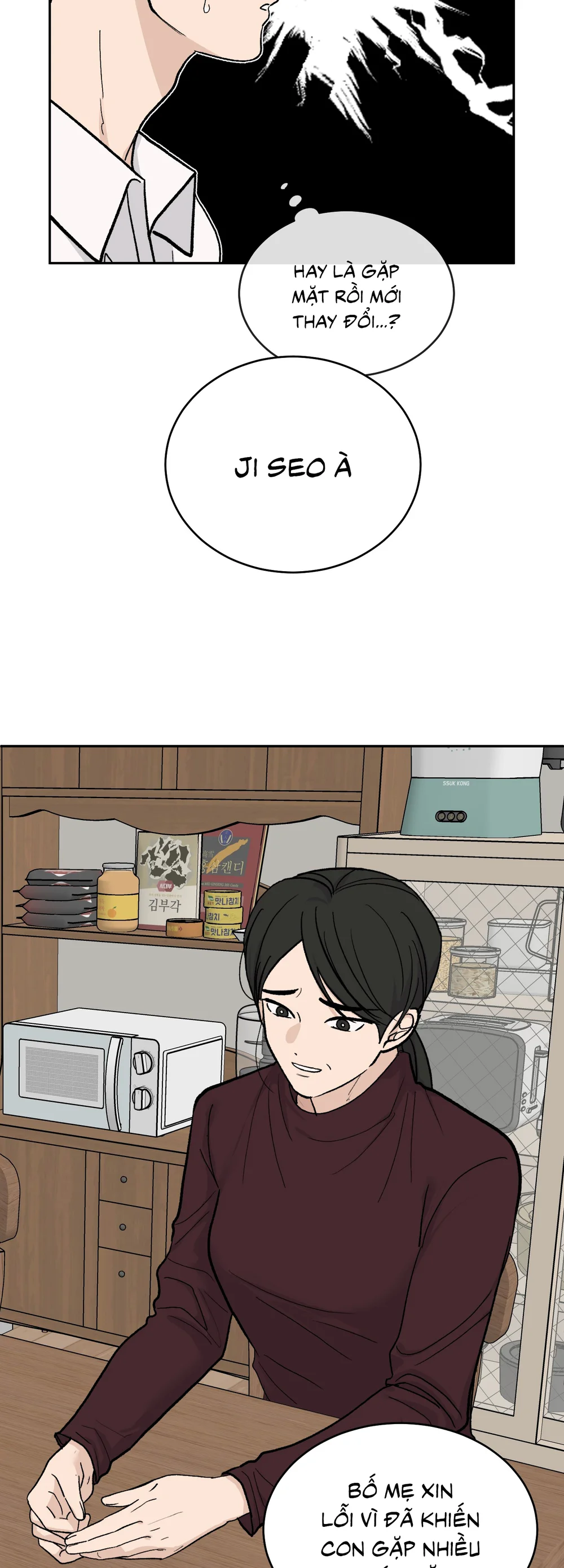 Missing Romance Chapter 66 Trang 5