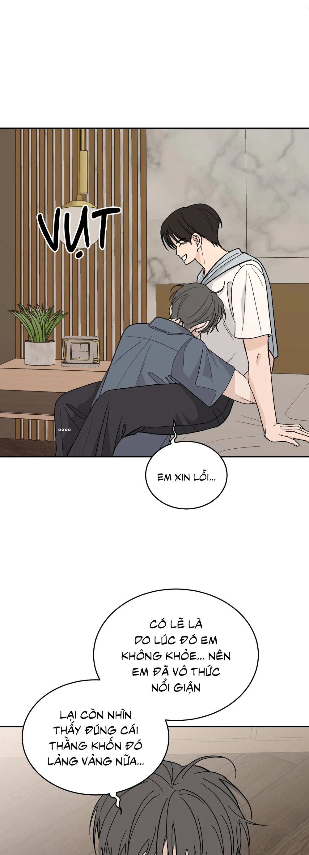 Missing Romance Chapter 66 Trang 53