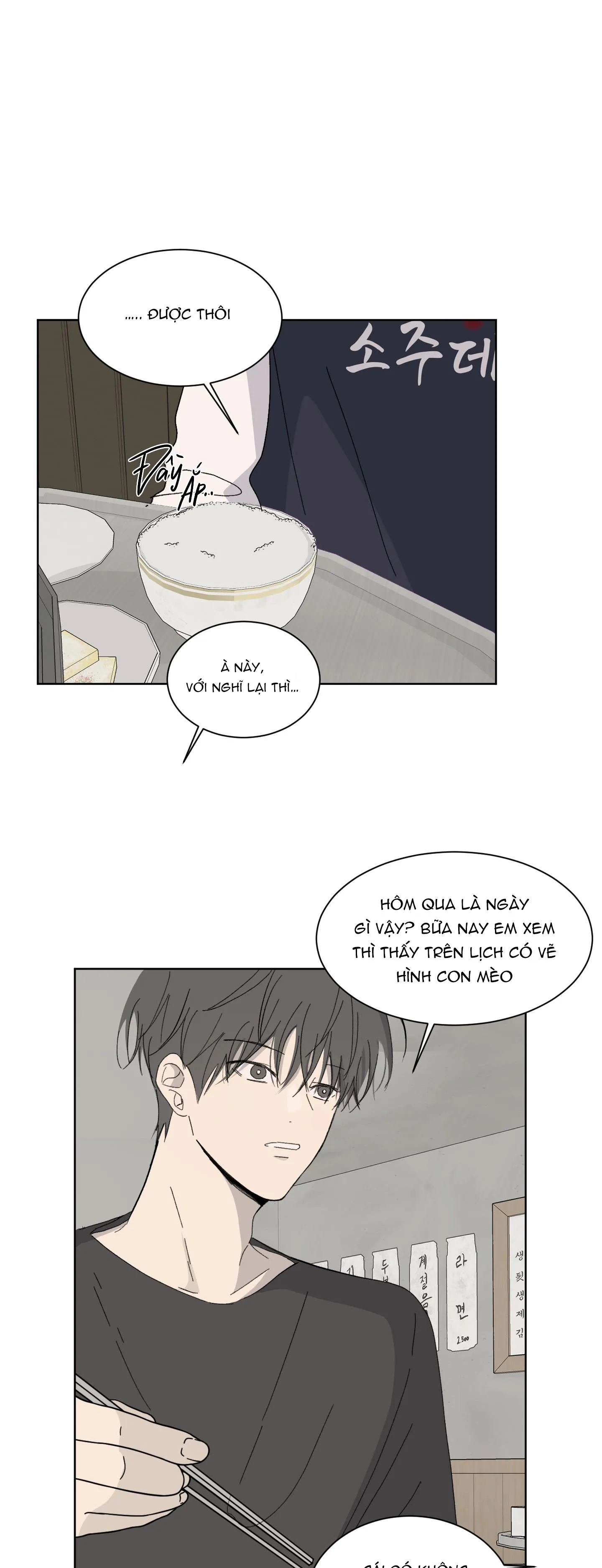 Missing Romance Chapter 1 Trang 42