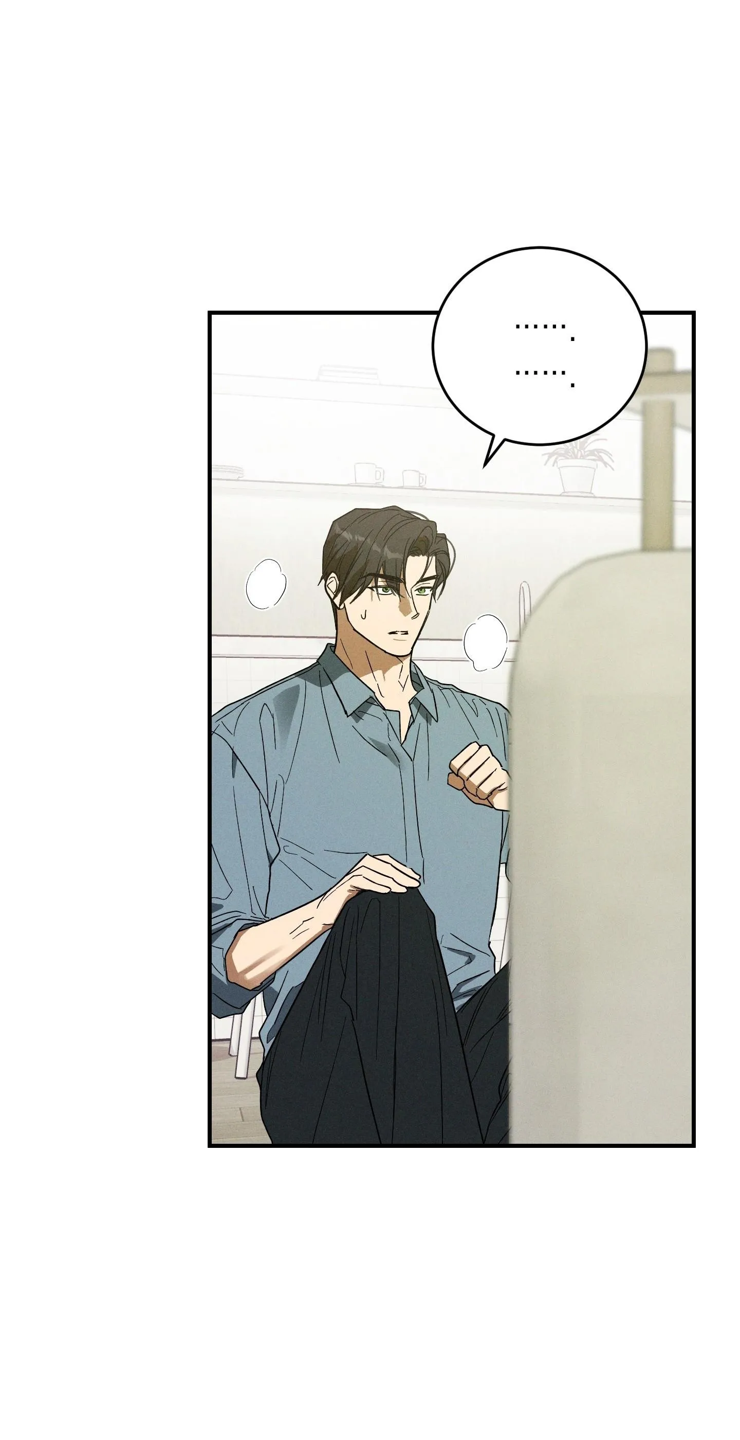 MIX UP Chapter 2 Trang 38