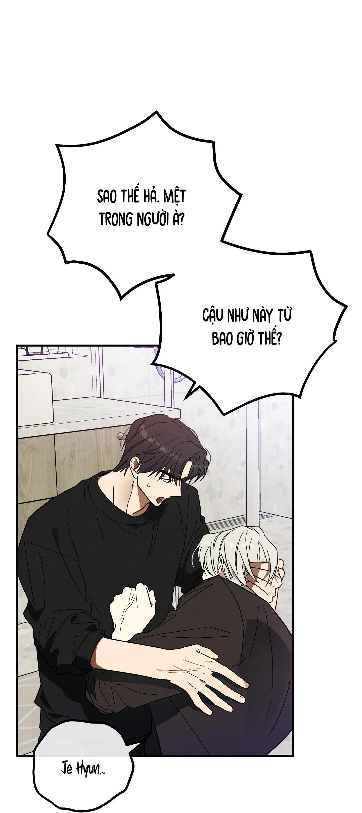 MIX UP Chapter 3 Trang 16