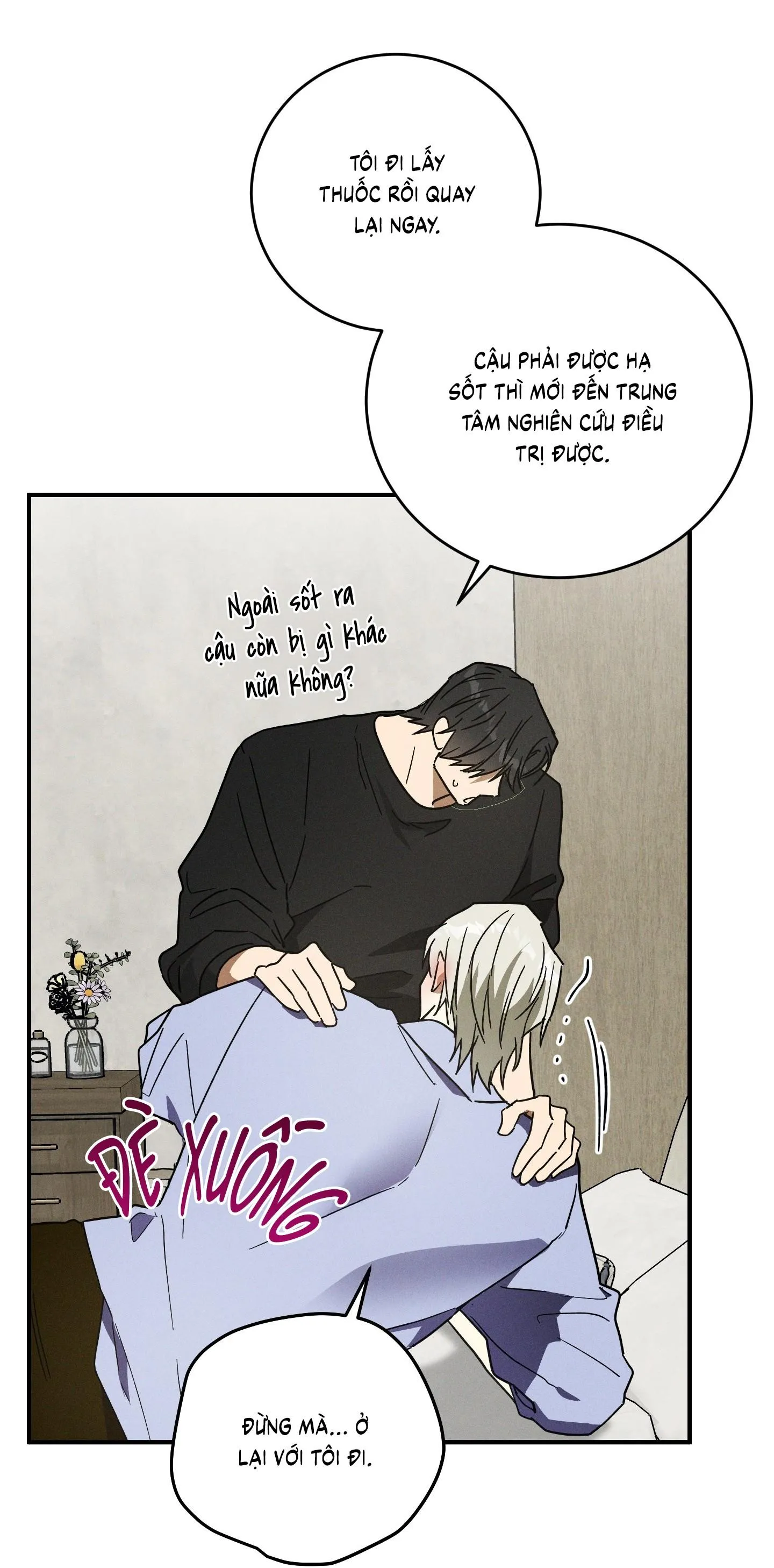 MIX UP Chapter 3 Trang 23