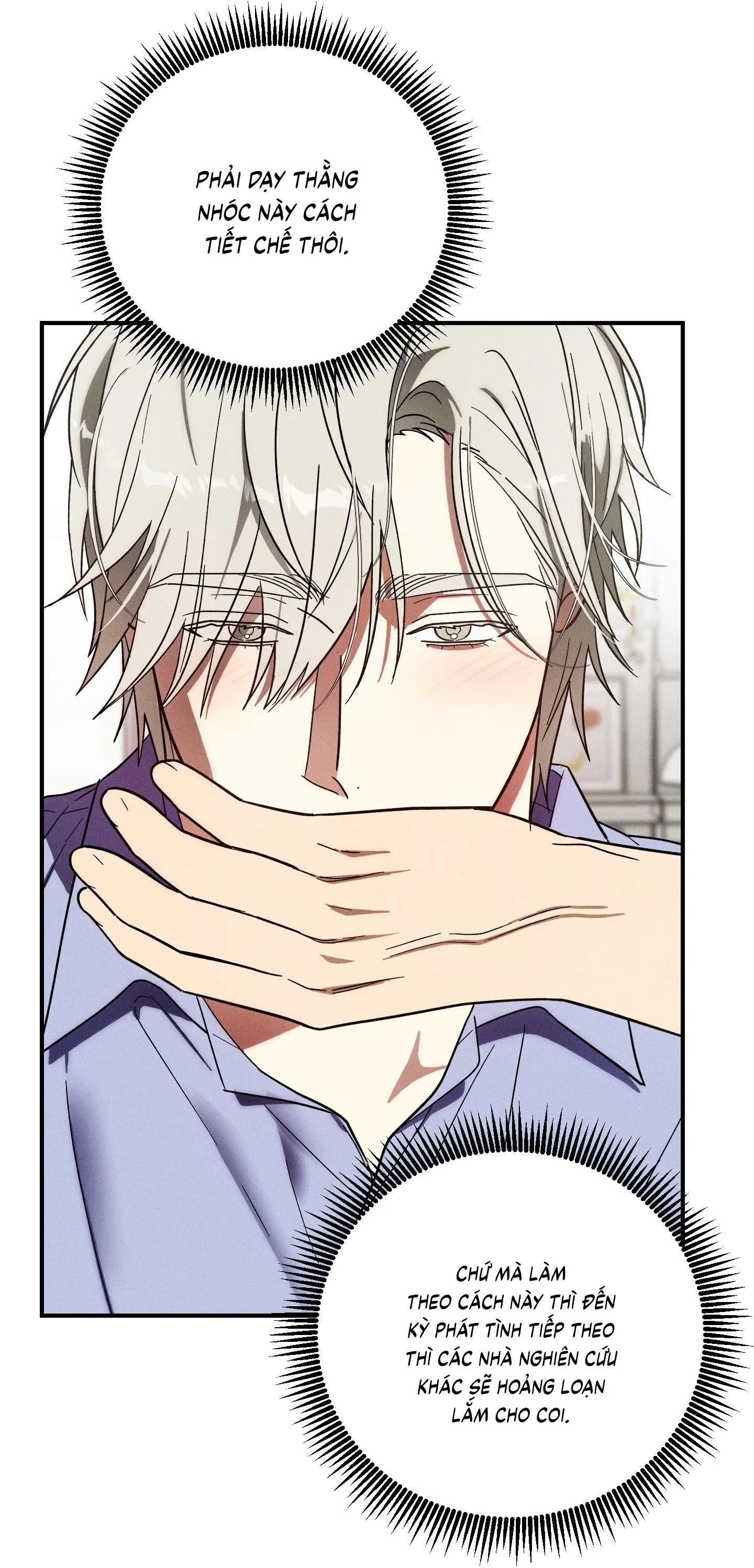 MIX UP Chapter 4 Trang 12