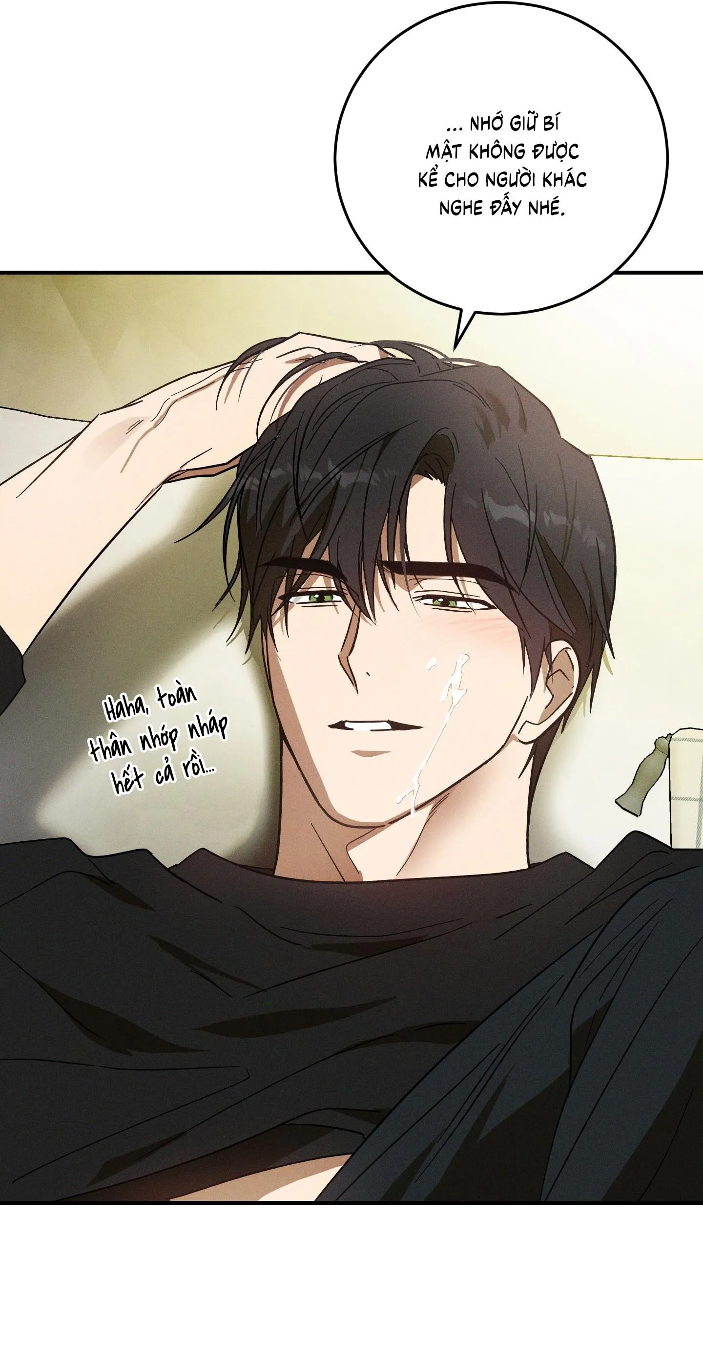 MIX UP Chapter 4 Trang 24