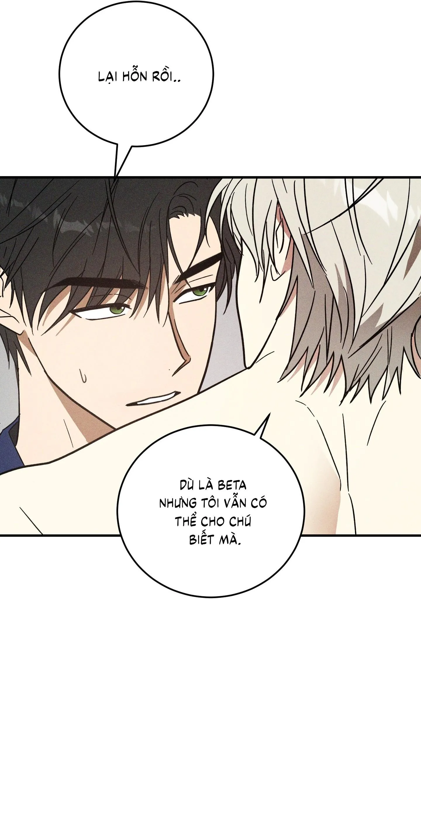 MIX UP Chapter 5 Trang 63