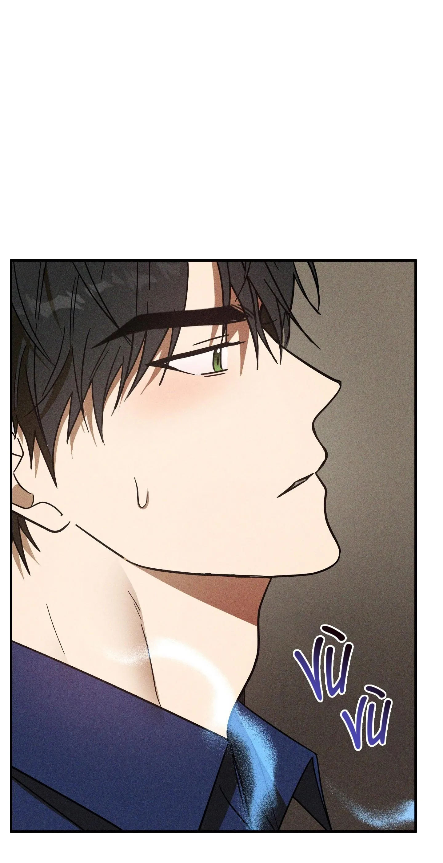 MIX UP Chapter 6 Trang 42