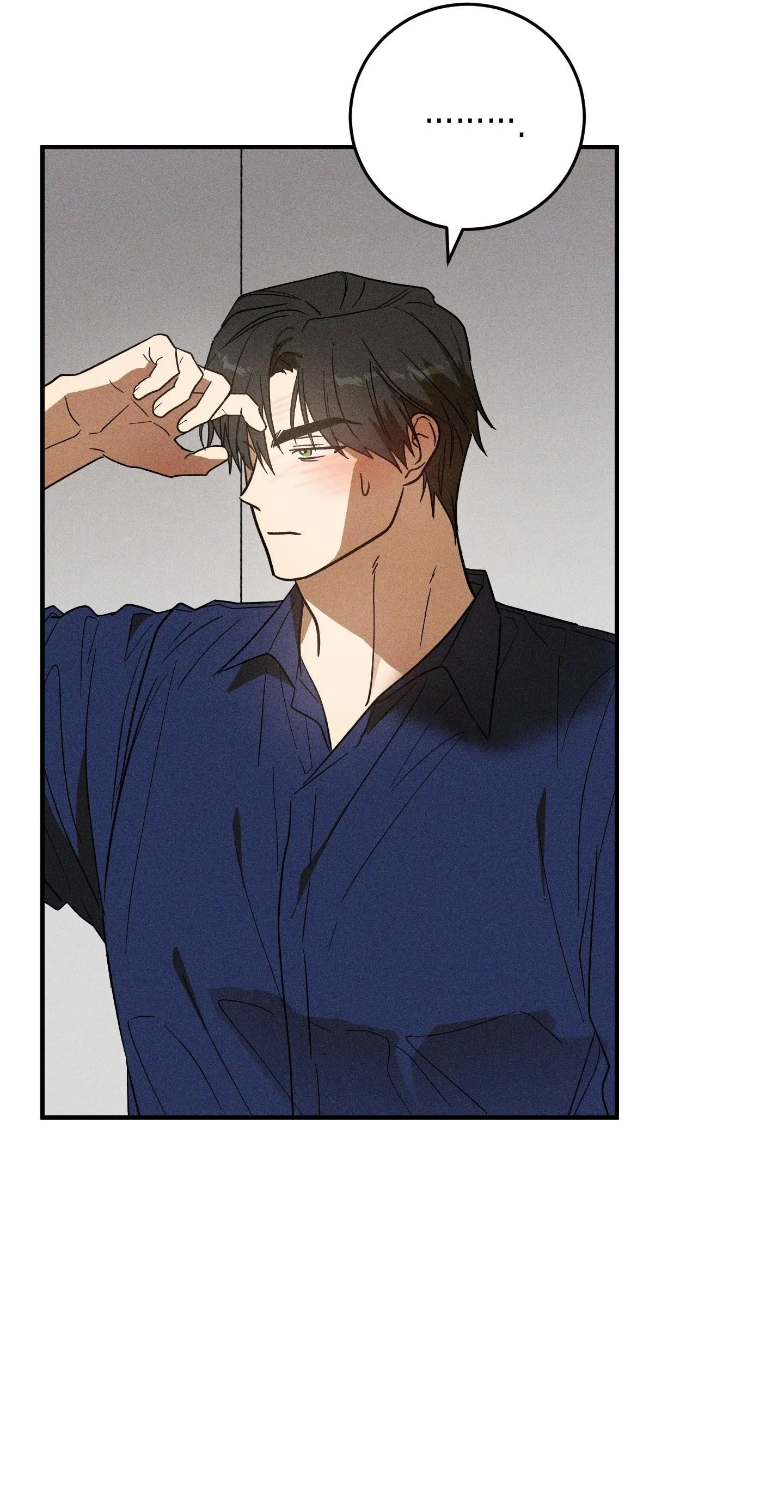 MIX UP Chapter 6 Trang 49