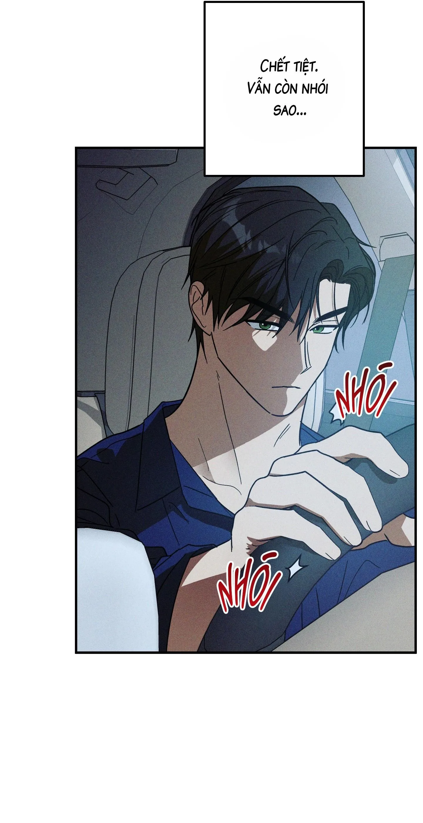 MIX UP Chapter 7 Trang 15