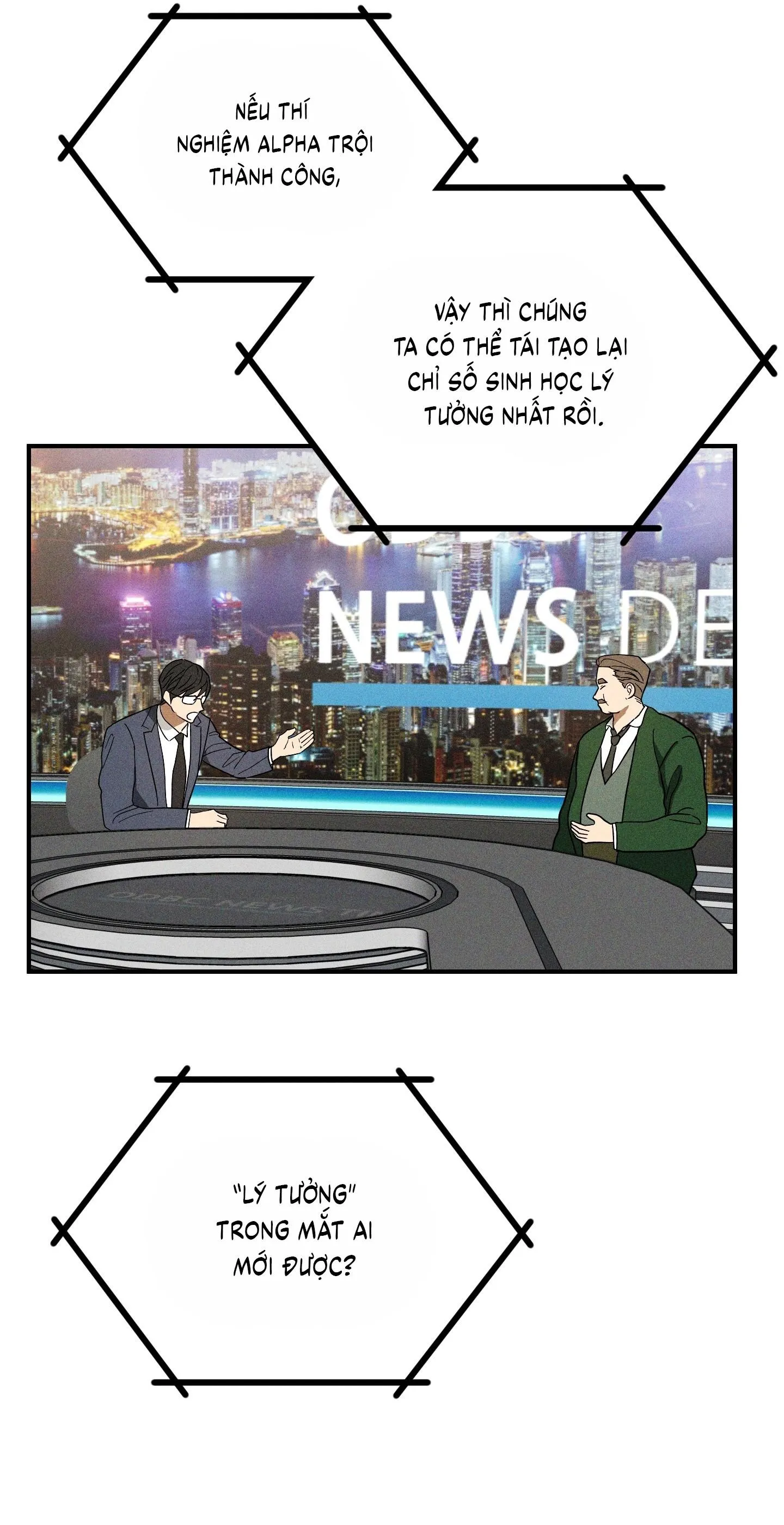 MIX UP Chapter 7 Trang 21