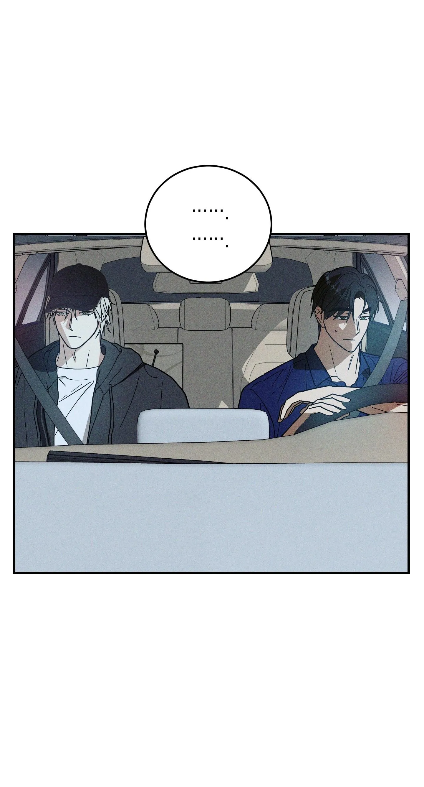 MIX UP Chapter 7 Trang 24