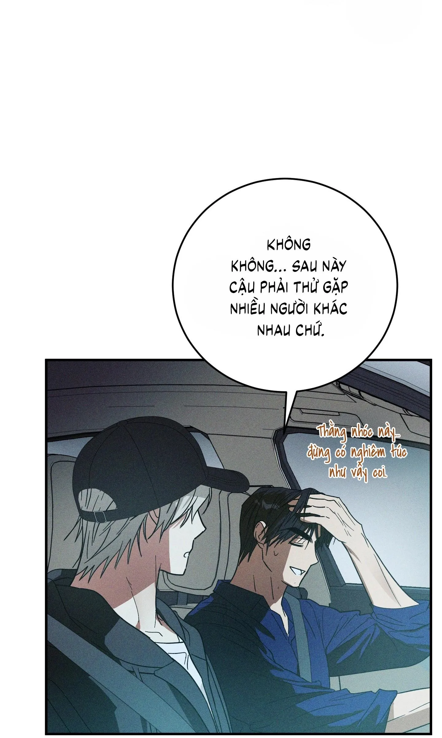 MIX UP Chapter 7 Trang 34