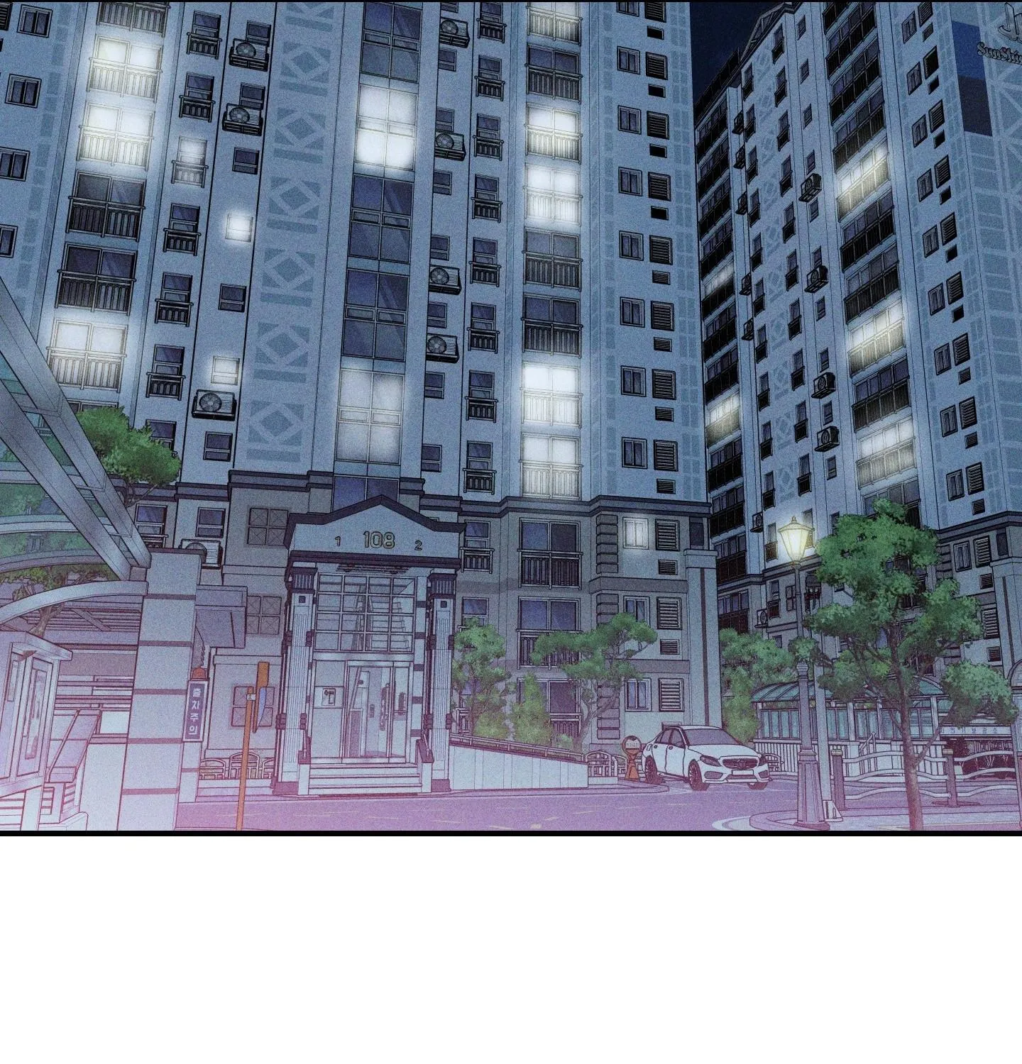 MIX UP Chapter 7 Trang 52