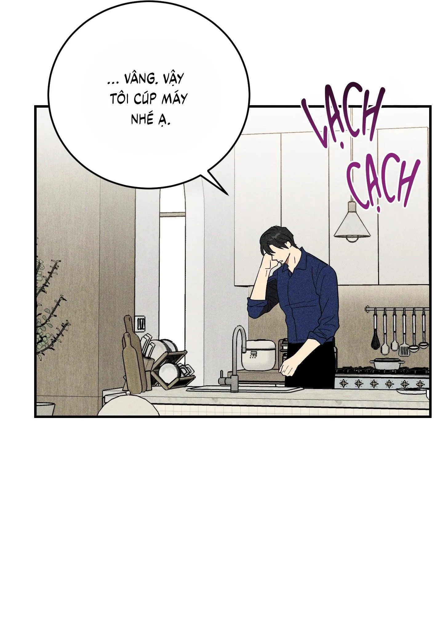 MIX UP Chapter 7 Trang 60