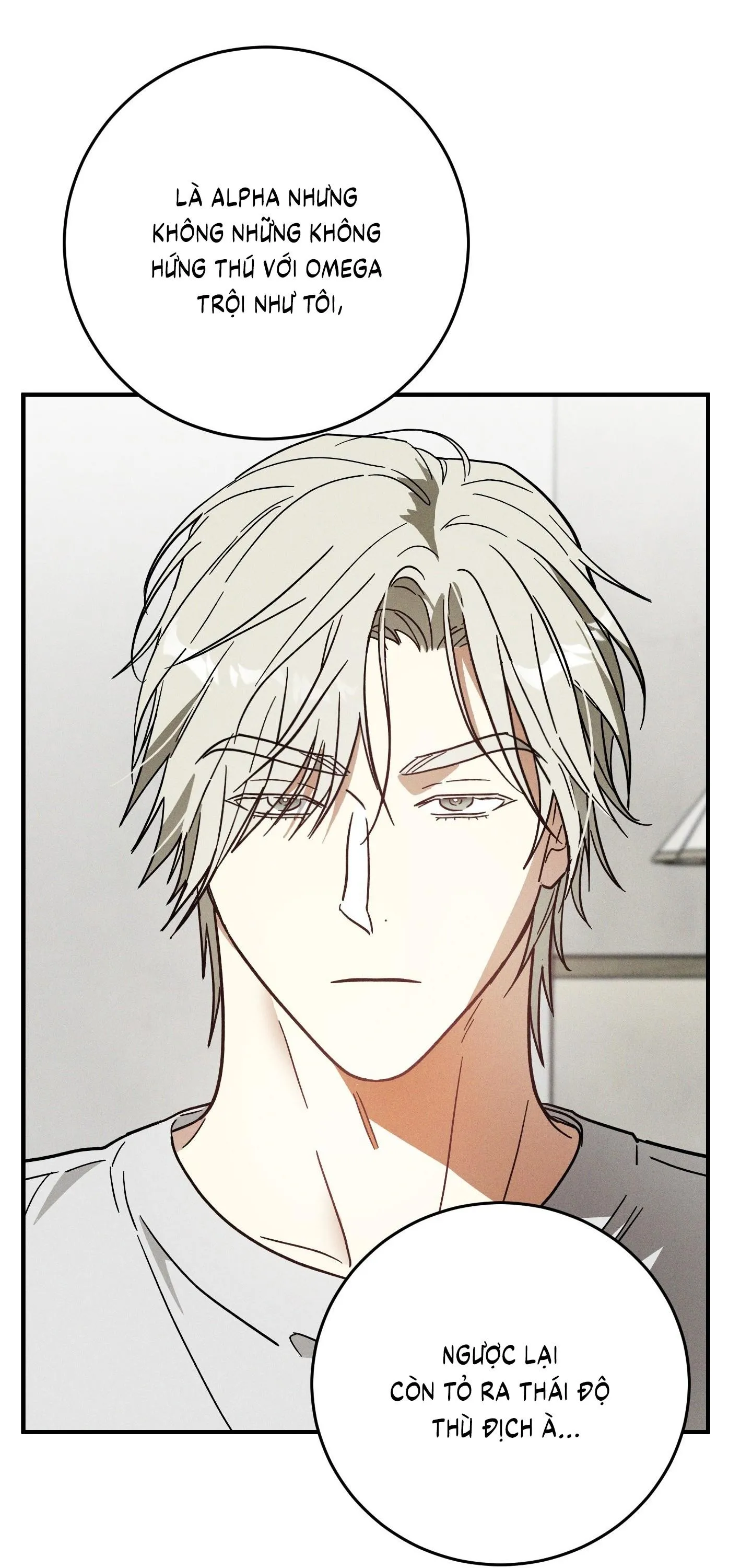 MIX UP Chapter 8 Trang 25