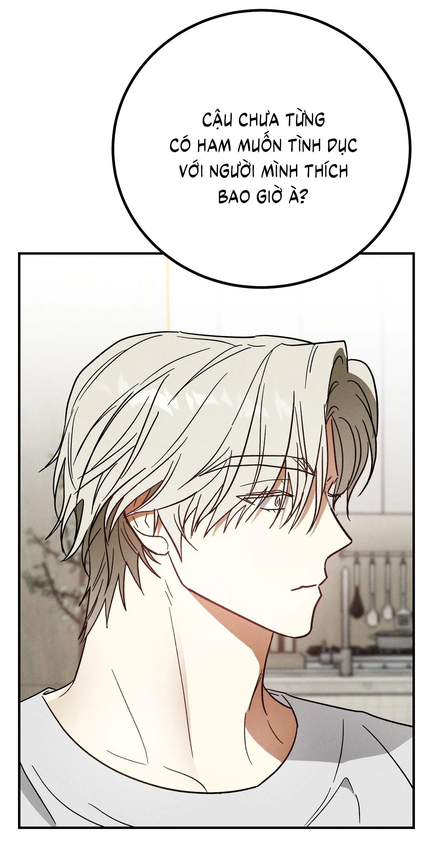 MIX UP Chapter 8 Trang 42