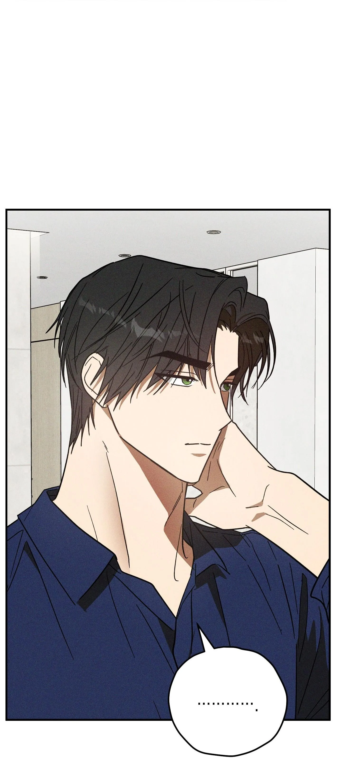 MIX UP Chapter 9 Trang 18