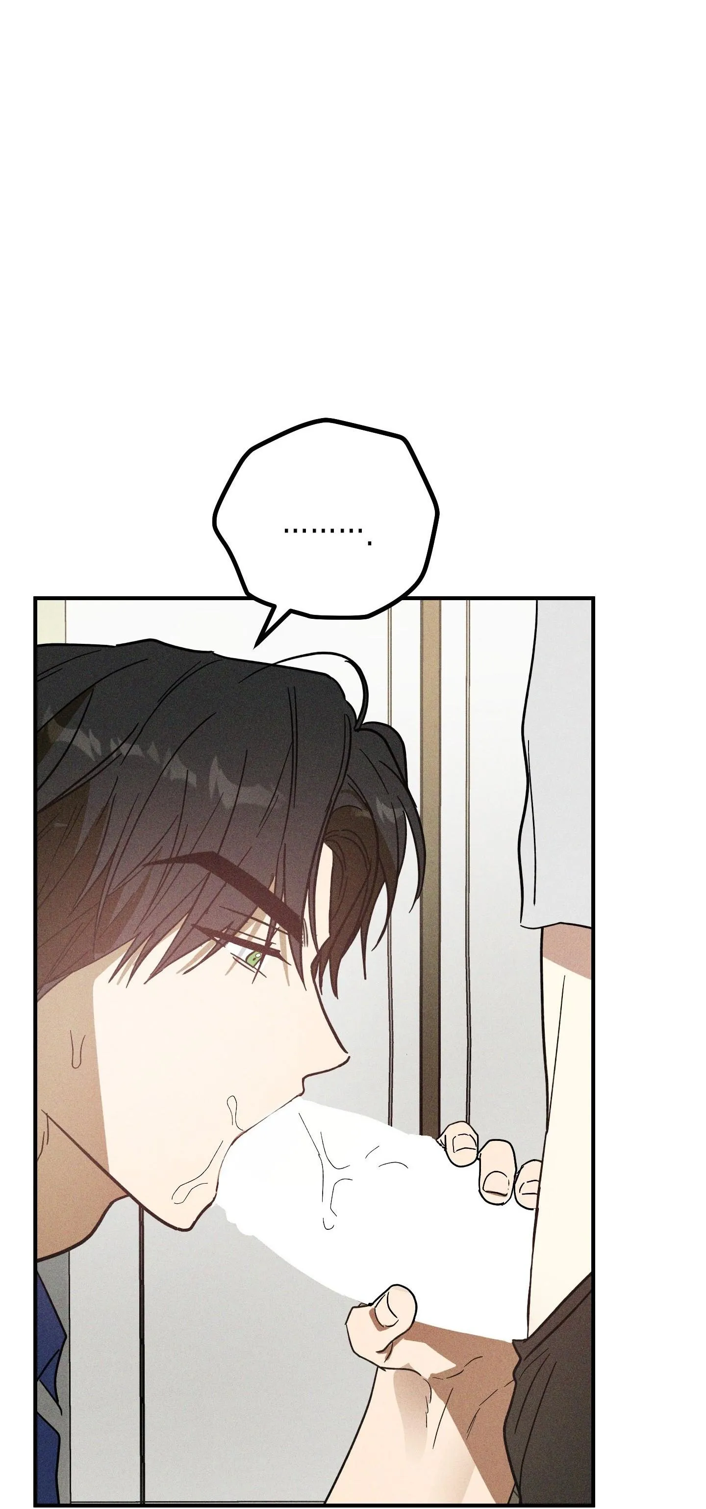 MIX UP Chapter 10 Trang 17