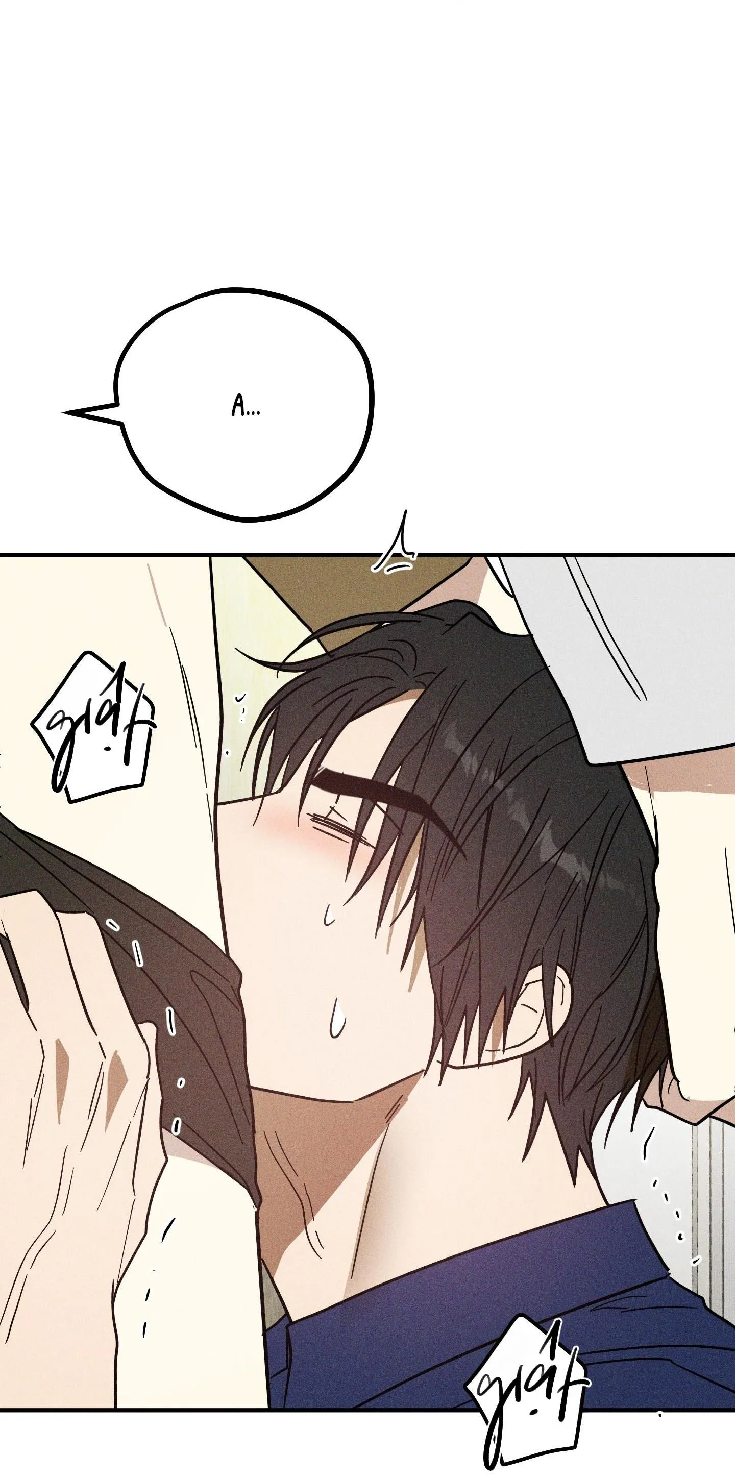 MIX UP Chapter 10 Trang 46