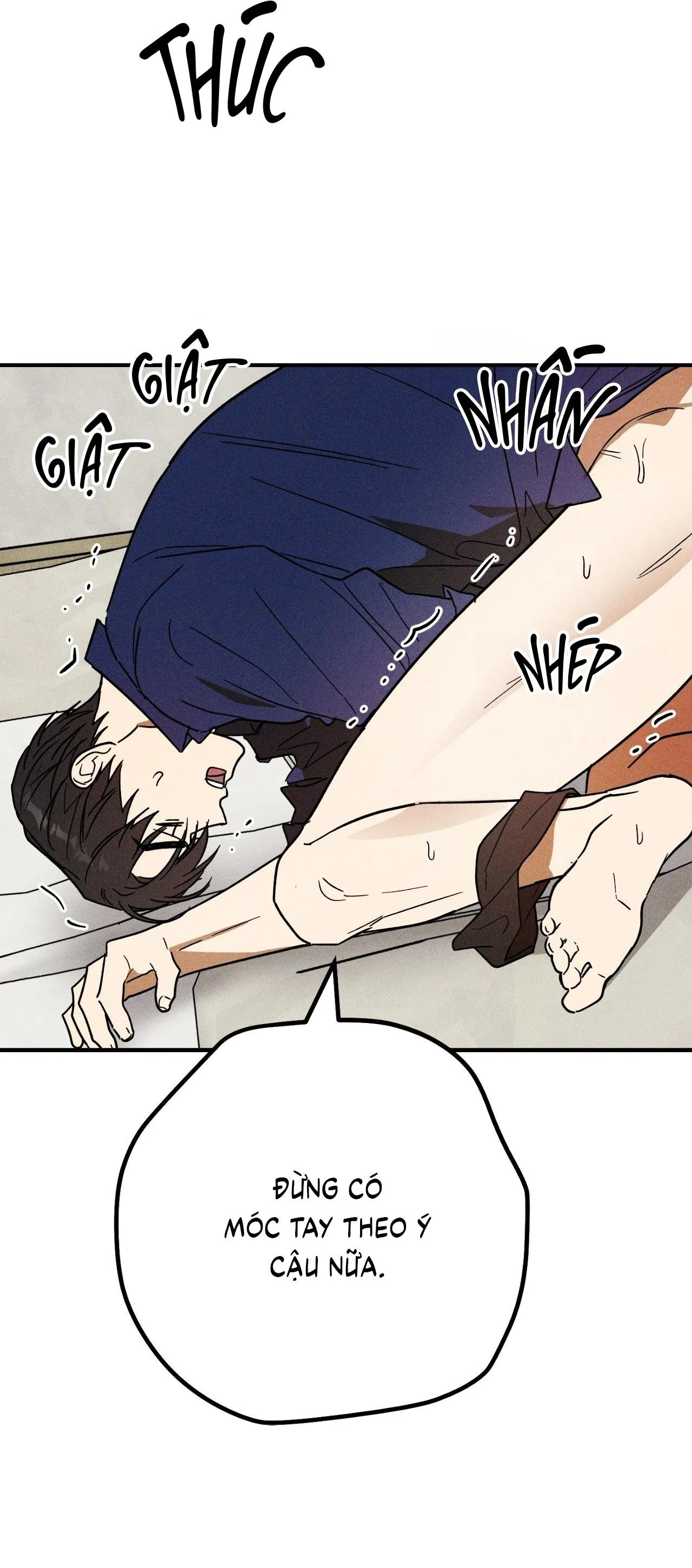 MIX UP Chapter 11 Trang 22